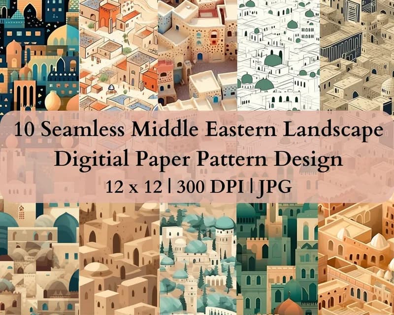 10 Seamless Middle East City Landscape Digital Transfer Paper Pattern Design