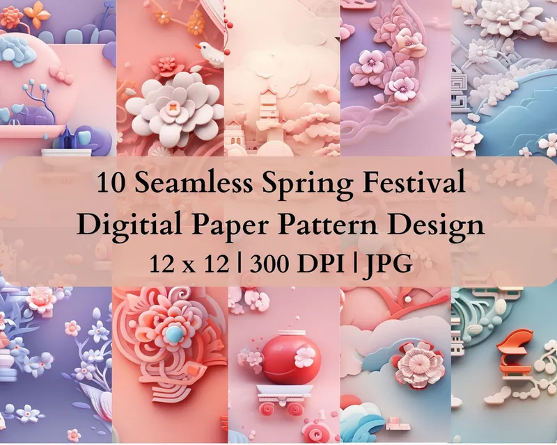 10 Seamless Spring Festival Digital Transfer Paper Pattern Design